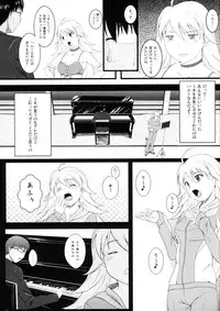 (C75) [Count2.4 (Nishi)] Love x 2 Shining Star (THE iDOLM@STER)