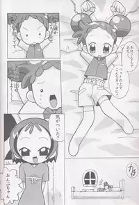 (C61) [Circle Heron (Various)] Magewappa 16 (Ojamajo Doremi)