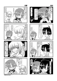 Kubiwa Diary 3