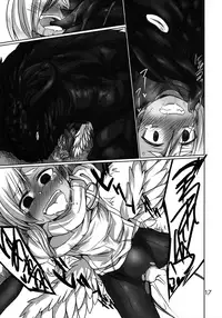 (C86) [Odenden (Kotori Yuuya)] Majirigoto [English] {TheRobotsGhost}