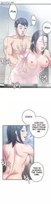 Ghost Love Ch.1-8 (English) (YoManga) (Ongoing)