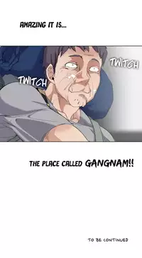 Cartoonist's NSFW Season 1 Chapter 1-20 (English)