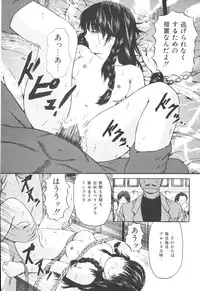 [Paint Robo] Himitsu Sentai Awaranger