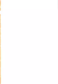 (C79) [Tachinomi-ya] Daisuki! (K-ON!)