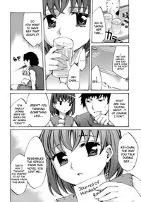 [Emua] Innocent Thing Ch.1-11 [English] [biribiri]
