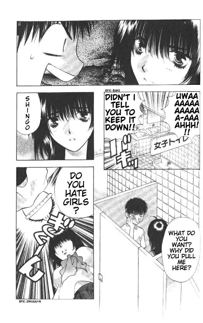 Girls Saurus V1 - CH4