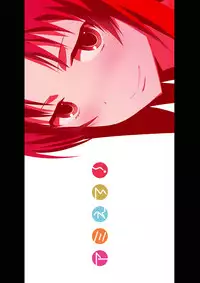 [Circle ED (ED)] Ami-chan no Eroihon! (Toradora!) [Digital]