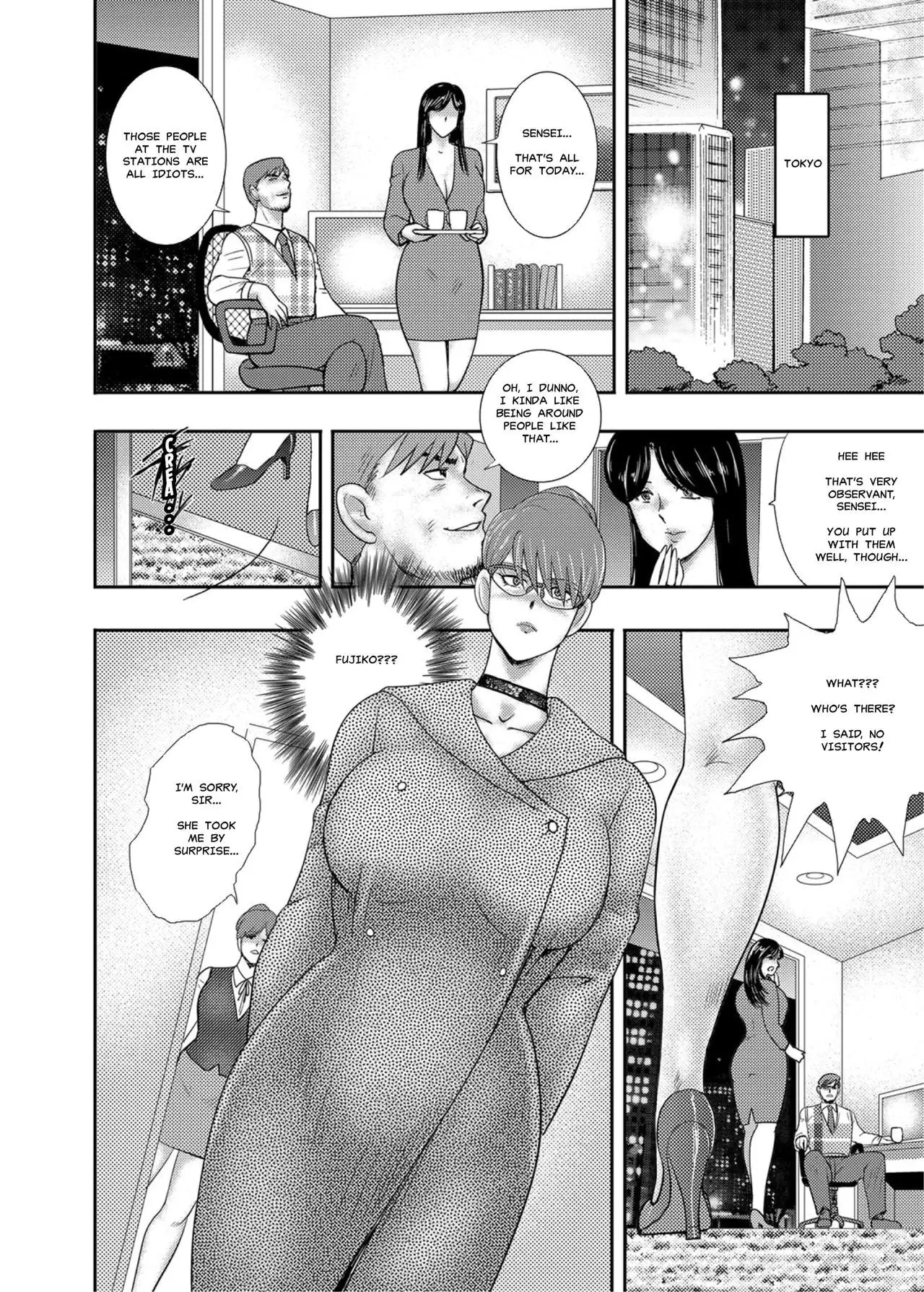 Gakuen no Nie | Academy Sacrifice