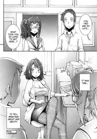 Pretty Cool [Sengoku-kun]