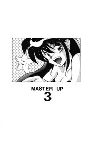 [Akutoku Doumei] Master Up 3 [Various]