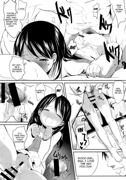 Ena to Otousan {desudesu}