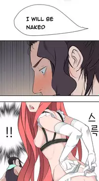 Tissue Thieves Ch.1-18 (English) (Ongoing)