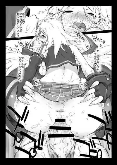 Ash Yokokshima Doujinshi 2007-2019 RAW