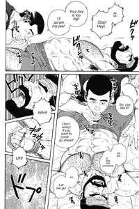 The Confession - Tagame