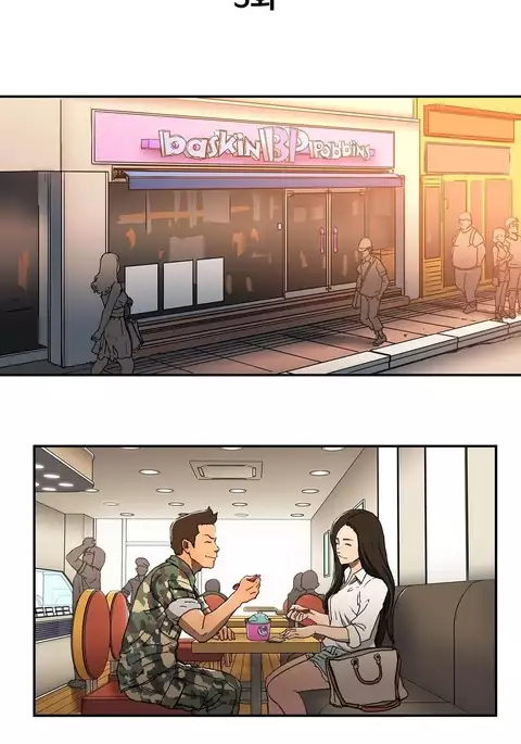 Refrain Love Ch.1-26