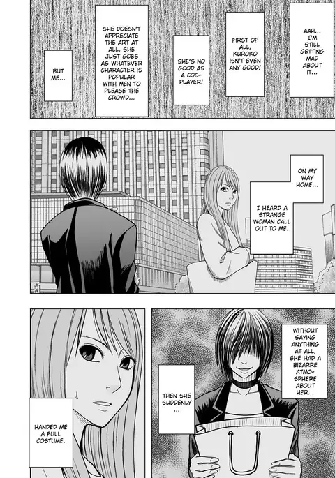 Cosplayer Kyousei Zecchou Ch. 1 {Kizlan}