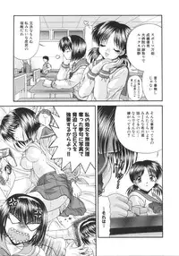 [Blue Blood] What is love?