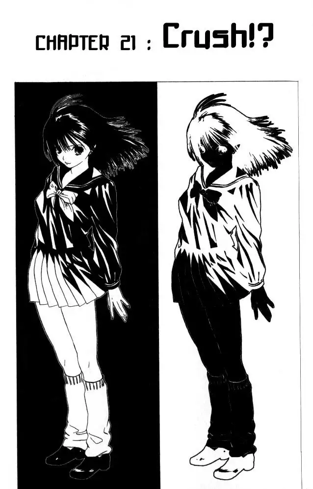 Lilim Kiss V2 - Ch21