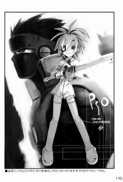 KIPPLE 01-04 Soushuuhen