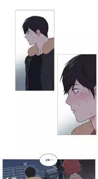 [The Jinshan] Sadistic Beauty | 虐美人 Ch.1-46[Chinese] [17+沒有漢化]