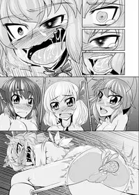 Baquartet Joukyou Fumei