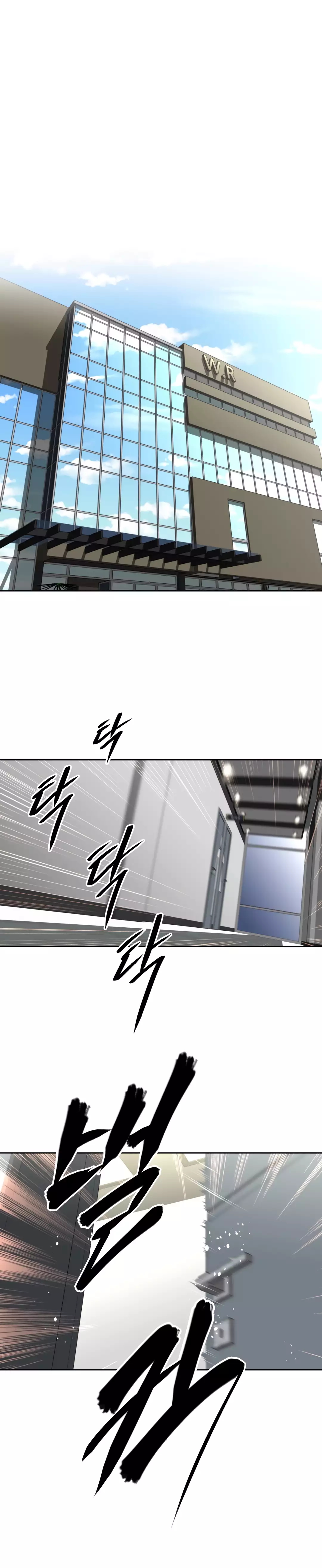 Brawling Go Ch.76-122