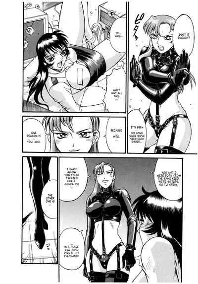 Parasiter Miki Ch. 1-7