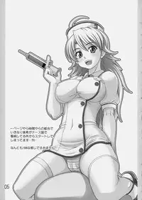 (C77) [eau-Rouge (Rikamoto Miyuki)] Mir@acle iDOL (THE iDOLM@STER)