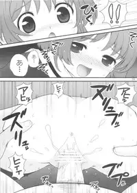 (C81) [SimaSima System (Nagisawa You)] SimaColle 3 - SimaSima System Collection Vol 3 (Various)