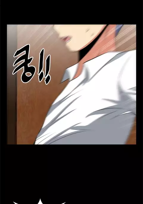 Love Parameter Ch.1-73