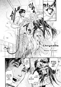 [Anthology] Jigoku no Kisetsu -Guro Rhythm Sengen- | Hell Season [English]