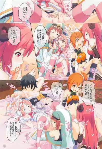 Colorful Connect 4th:Dive