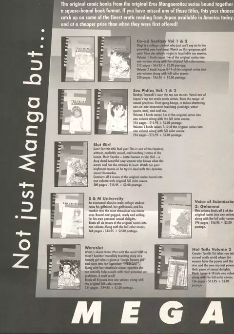 Spunky Knight Extreme 1