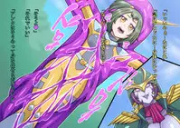 Little Savers Kaijin-ka Sakusen