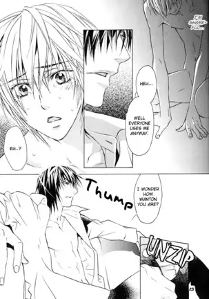 Thunderbolt Boys Excite – Taffy