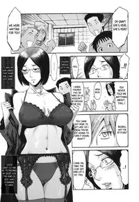 [Kuroiwa Menou] Eclipse Ch. 1-4 [English] [0xCCBA696] [Digital]