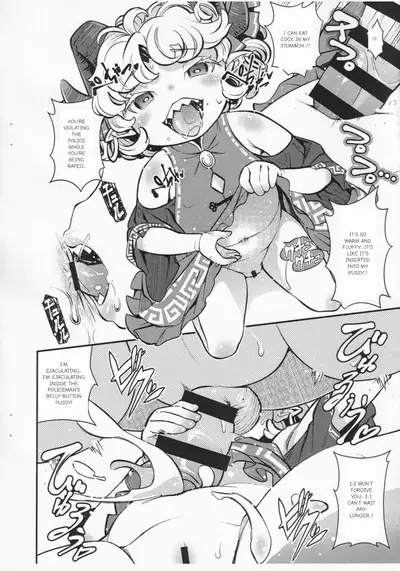 Goushoku na Youjo to Omanko