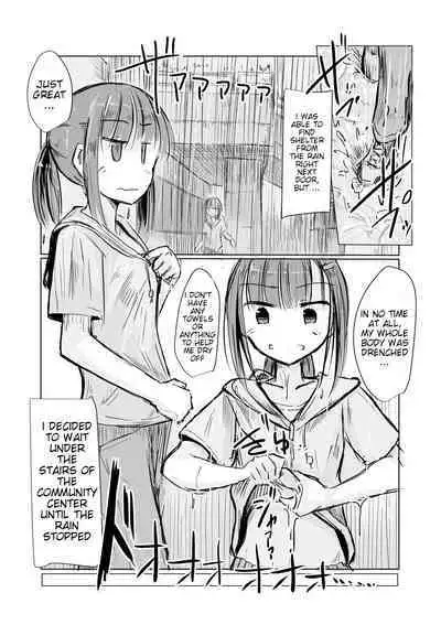 Shoujo to Hayaoki | Girl and Early Riser