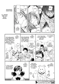 [ SADAMOTO Yoshiyuk] System of Romance (eng)