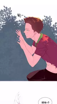 [Rozer] 一个由我统治的世界(A World that I Rule) Ch.1-7 [Chinese]