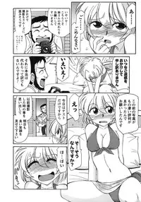 [Charlie Nishinaka] Cheers! 9