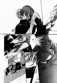 [Hayase Hashiba] Good Luck Charm