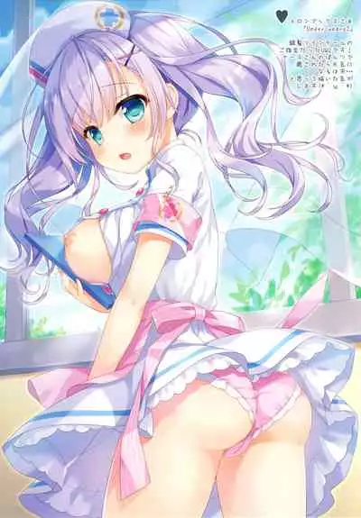 Usagi Shimai to Issho