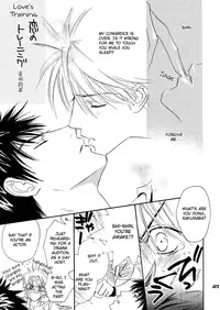 [Cornflake (Conami Shoko, Tohjoh Asami)] Super Nova (Eyeshield 21) [English] {Dragonfly}