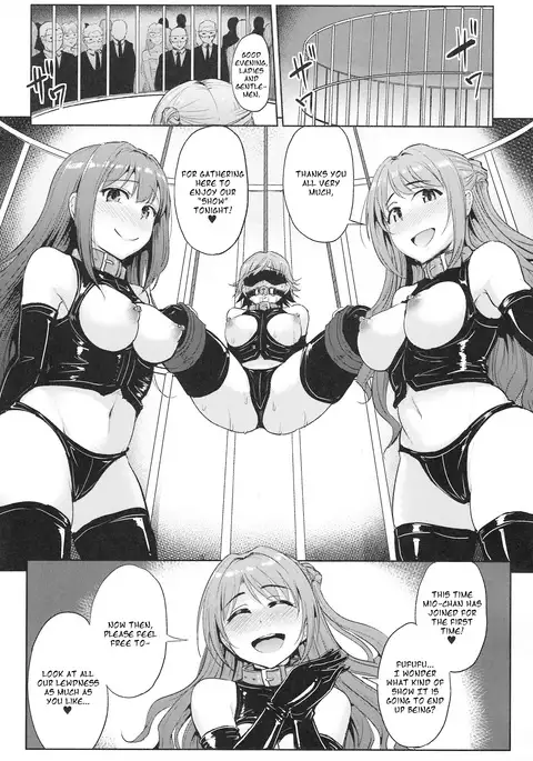 Perfect Lesson 7 - New Generations Haisetsu Stage