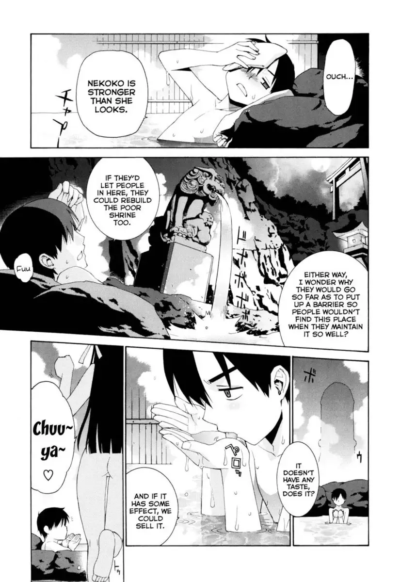Nuko Miko-tan Chapter 4