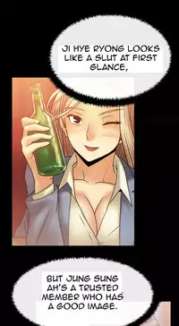 My Office Ch.1-26 (English) (Ongoing)