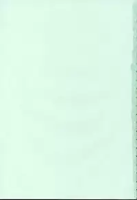 [Maeda Futoshi] Sentimental Mama