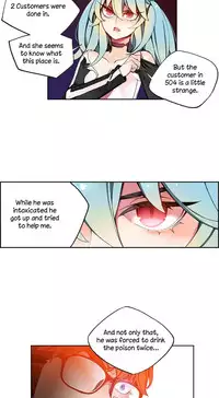 [Juder] Lilith`s Cord Ch.1-20 (English) (Ongoing)