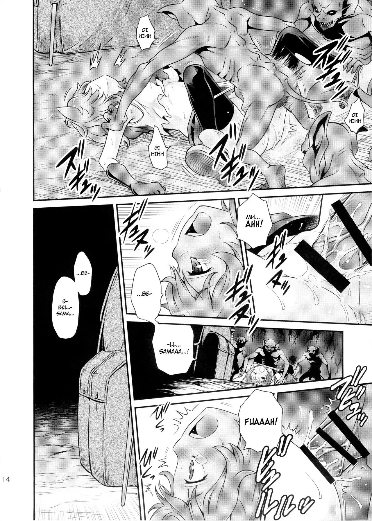 Lili ni Omakase Dungeon!! | Leave it to Lili Dungeon!